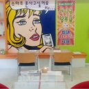 리더스텔레콤 이미지