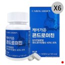 비타민팜 이미지