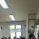 휴먼시아 아파트 경로당 이미지