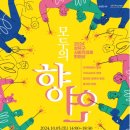 성북10 이미지