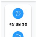 멘토라이프 이미지