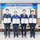 월성원자력본부
