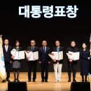 주식회사 은탑
