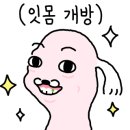 다인안경원 이미지