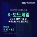 인재마켓 이미지