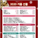 신비라인의원 이미지
