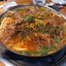 맛나감자탕 이미지