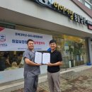 아이사랑 동물병원 이미지