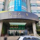 (주)백산금속 이미지