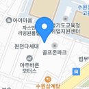 족보 잇는 국밥 이미지
