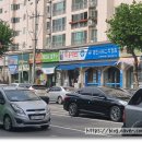 목동역 혼밥하기 좋은~ 목동 쌀국수 123포 ☆