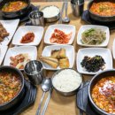 포동정식도청점 네이버블로그