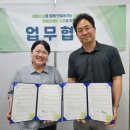 윤정신건강의학과의원 이미지