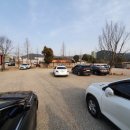 큰지붕닭갈비 이미지