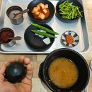 흥부네국밥 이미지