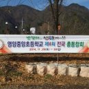 상원펜션 이미지