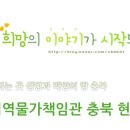 내수전통시장 이미지