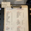 파아란지붕집