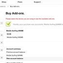 인터넷 탑 이미지