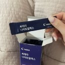 집들이선물리스트 불면증에좋은선물 씨테라 나이트릴렉스 CNR7