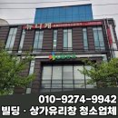 광내는남자 이미지