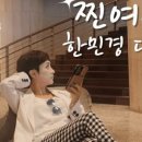 청목파르테논 이미지