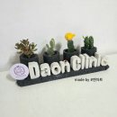 센스원의원 이미지