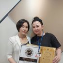 국제스킨아트