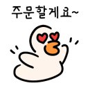 엉클찰스 이미지