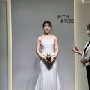 위드텍 | W7-4. 드레스 :: 위드브라이드 촬영드레스 후기 (드레스별 볼레로의 모든 것)