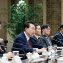 주식회사 부자관광 이미지