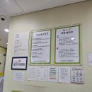 화이트비뇨기과의원 이미지