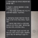 민락 길 약국 이미지