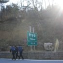 신선봉가든 이미지