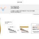 아이디헤어개포래미안포레스트