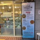 [인천 애견수제간식] 멍이네이야기, 배달 가능한 숭의동 핫플