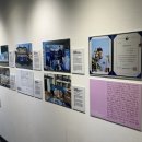 [대한사회복지회] 대한상점 전국 축제 홍보