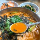 왕솔밭칼국수 이미지