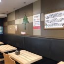죽전뚱뚱이할머니족발