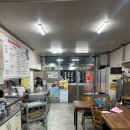 [진주 백세돼지국밥] 얼큰이국밥 및 모듬국밥 후기