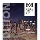 더블유엠댄스스튜디오