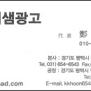 태연모터스 네이버블로그