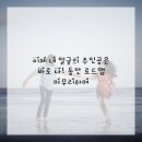 팔아요정