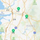 전주금강출력수리센타 네이버블로그