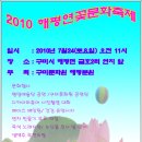 해평 이미지