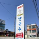 미애축산 이미지