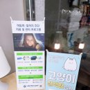 sun동물병원 이미지