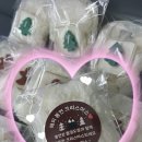 봉연관 월영도장 이미지