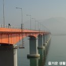 사천대교로 이미지