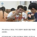 전현무, 불경한 &#39;절밥 먹방&#39;…코준무 템플스테이 (나 혼자 산다)[종합] 이미지